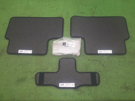 566068010　　クリックすると、もっと大きい画像を表示