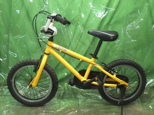 566095001　　クリックすると、もっと大きい画像を表示