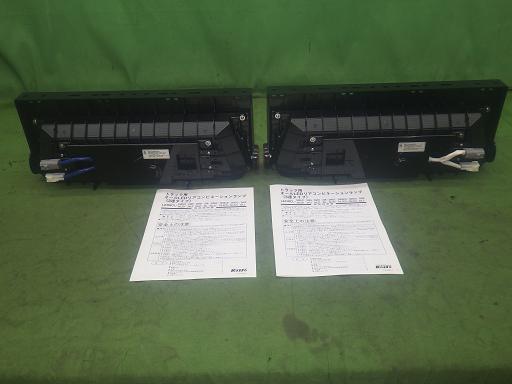 566104003　　クリックすると、もっと大きい画像を表示