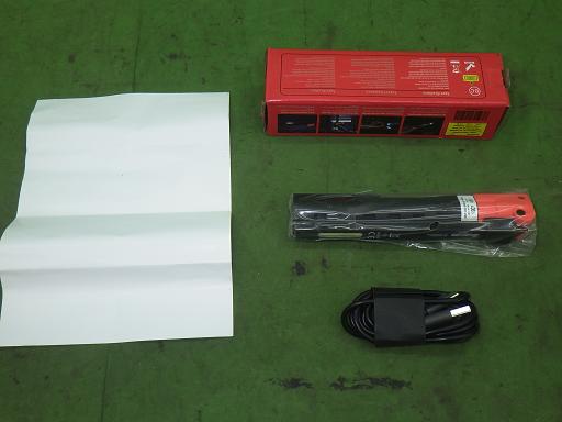 566117005　　クリックすると、もっと大きい画像を表示