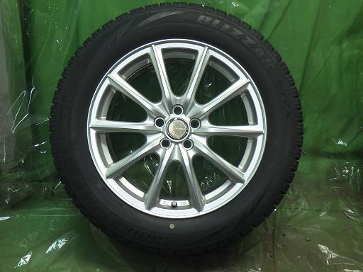 566145001　　クリックすると、もっと大きい画像を表示