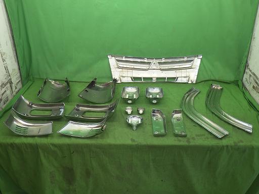 566147003　　クリックすると、もっと大きい画像を表示