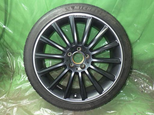 566158001　　クリックすると、もっと大きい画像を表示