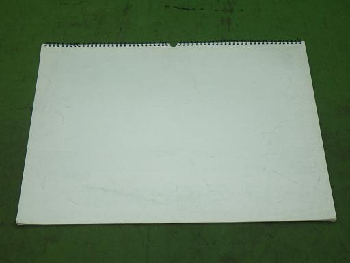 566164001　　クリックすると、もっと大きい画像を表示