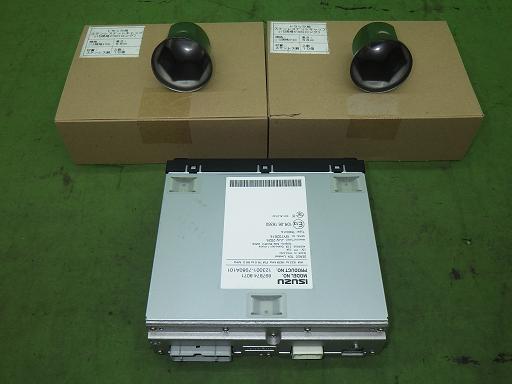 566208001　　クリックすると、もっと大きい画像を表示