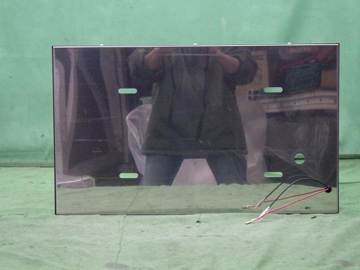 566221004　　クリックすると、もっと大きい画像を表示