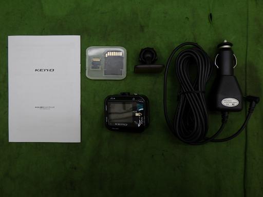 566228008　　クリックすると、もっと大きい画像を表示