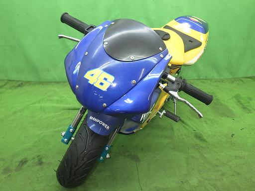 566247002　　クリックすると、もっと大きい画像を表示