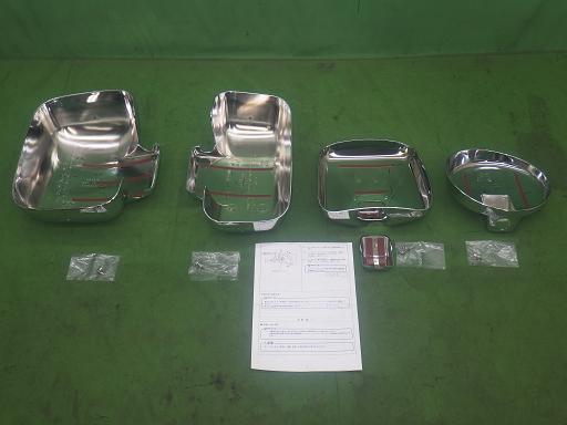 566287003　　クリックすると、もっと大きい画像を表示