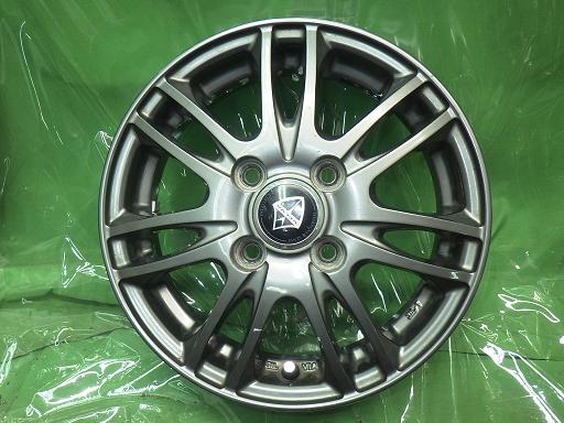 566314002　　クリックすると、もっと大きい画像を表示