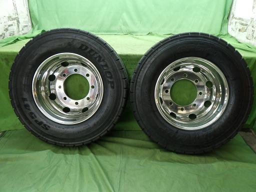 566317001　　クリックすると、もっと大きい画像を表示