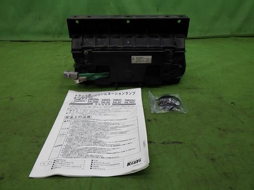 566329001　　クリックすると、もっと大きい画像を表示