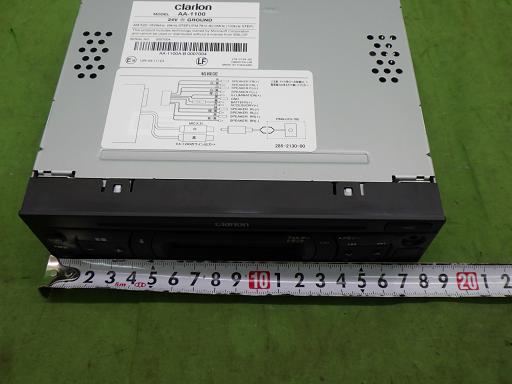 566377002　　クリックすると、もっと大きい画像を表示