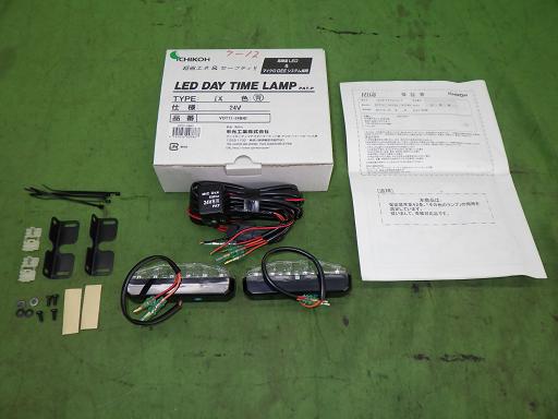 566387003　　クリックすると、もっと大きい画像を表示