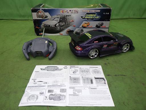 566394003　　クリックすると、もっと大きい画像を表示