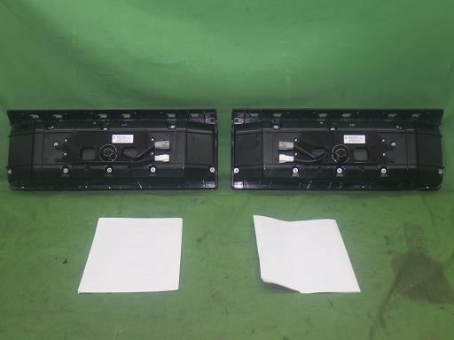 566407001　　クリックすると、もっと大きい画像を表示