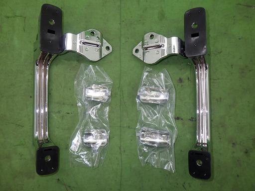 566407007　　クリックすると、もっと大きい画像を表示