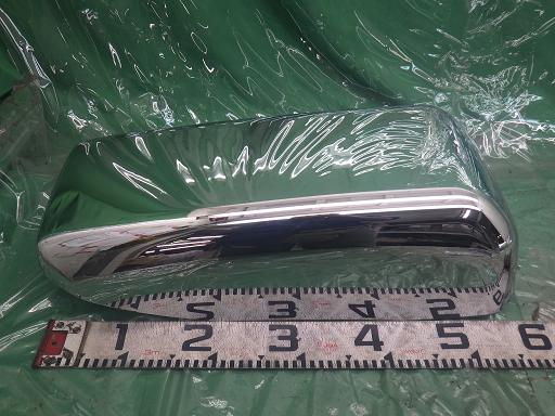 566424005　　クリックすると、もっと大きい画像を表示