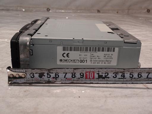 445694013　　クリックすると、もっと大きい画像を表示