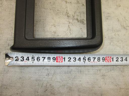 495665003　　クリックすると、もっと大きい画像を表示