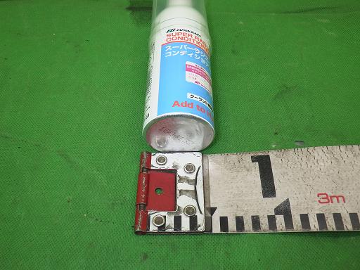 506859009　　クリックすると、もっと大きい画像を表示