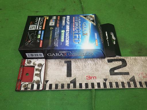 508076004　　クリックすると、もっと大きい画像を表示