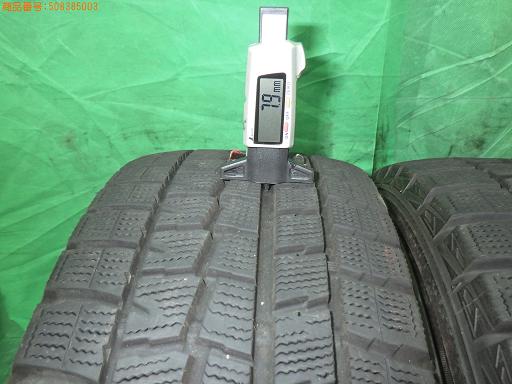 508385003　　クリックすると、もっと大きい画像を表示