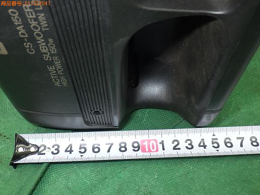 511332047　　クリックすると、もっと大きい画像を表示