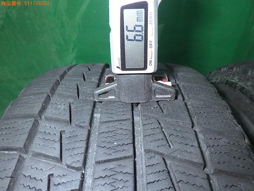 511739003　　クリックすると、もっと大きい画像を表示