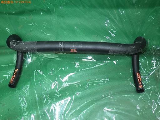 512997036　　クリックすると、もっと大きい画像を表示