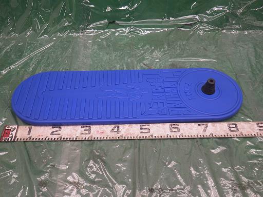 513117018　　クリックすると、もっと大きい画像を表示