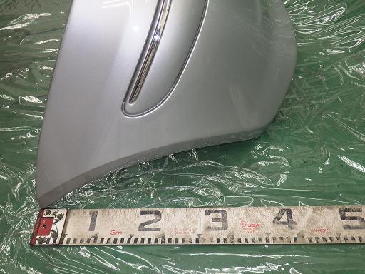 513760001　　クリックすると、もっと大きい画像を表示