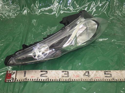 513844005　　クリックすると、もっと大きい画像を表示