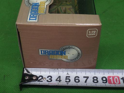 514360012　　クリックすると、もっと大きい画像を表示