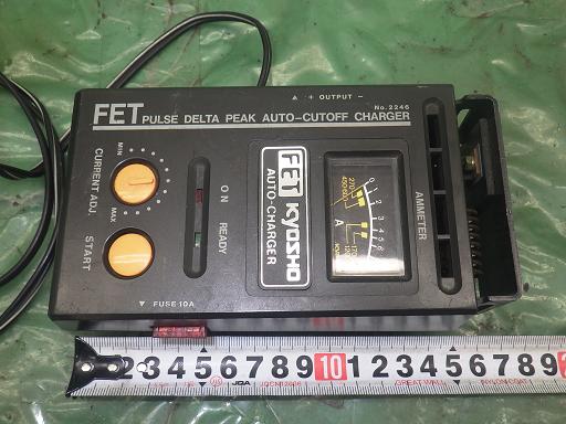 553887008　　クリックすると、もっと大きい画像を表示