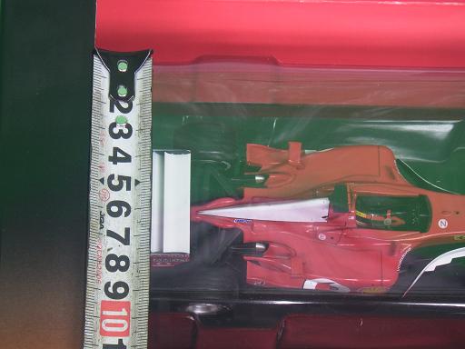 556289001　　クリックすると、もっと大きい画像を表示