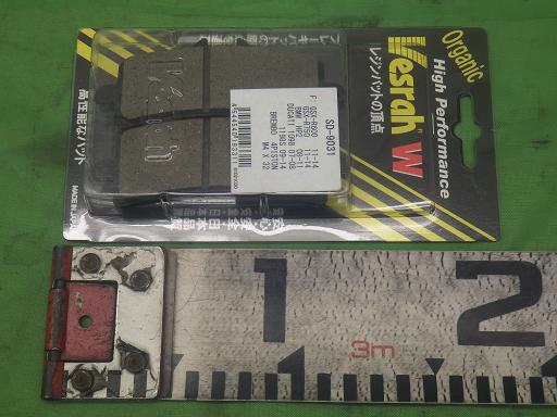 556326004　　クリックすると、もっと大きい画像を表示