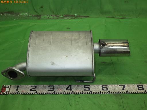 556353002　　クリックすると、もっと大きい画像を表示