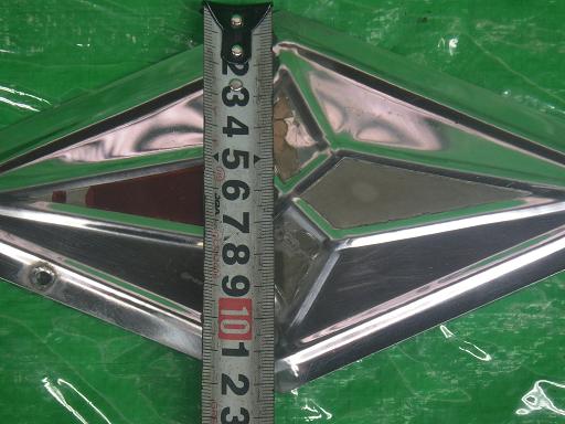 556732002　　クリックすると、もっと大きい画像を表示