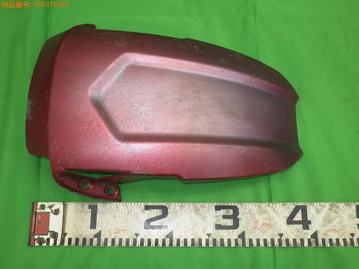 556975003　　クリックすると、もっと大きい画像を表示