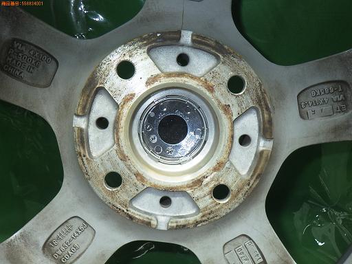 558834001　　クリックすると、もっと大きい画像を表示