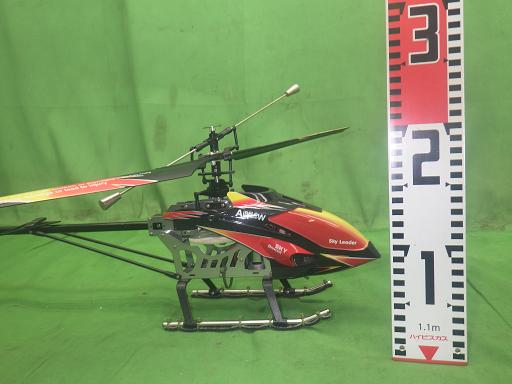 559152002　　クリックすると、もっと大きい画像を表示