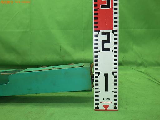 560138002　　クリックすると、もっと大きい画像を表示