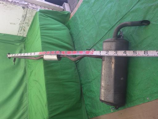 560708005　　クリックすると、もっと大きい画像を表示