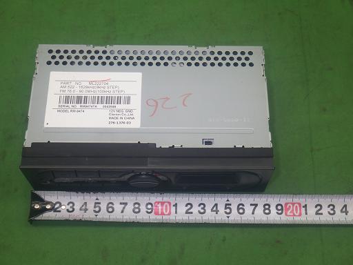 561808019　　クリックすると、もっと大きい画像を表示