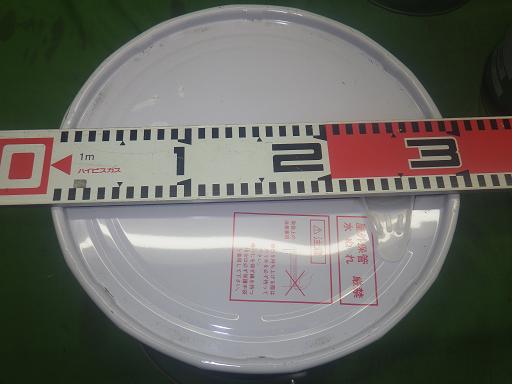 563531008　　クリックすると、もっと大きい画像を表示