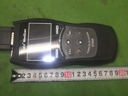 563554001　　クリックすると、もっと大きい画像を表示