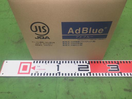 564049001　　クリックすると、もっと大きい画像を表示