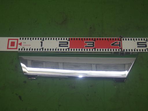 564123012　　クリックすると、もっと大きい画像を表示