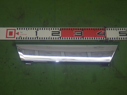 564123015　　クリックすると、もっと大きい画像を表示